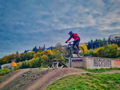 MTB Sprungkurs - Gift Image