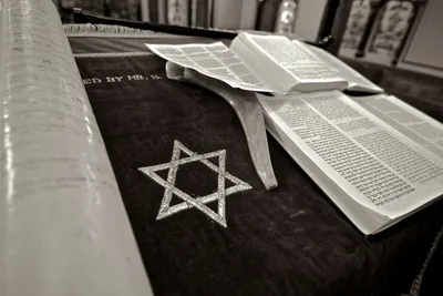 Rundgang zur Jüdischen Geschichte - Gift Image