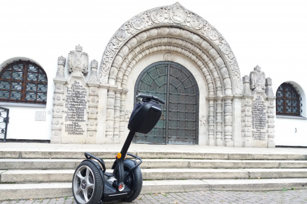 Kleine Segway Tour - Gift Image