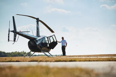 Privater Hubschrauberflug (30 Min.) - Gift Image