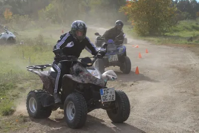 Quad-Offroad-Tour - Gift Image