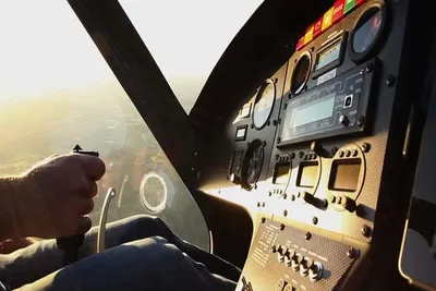 Cockpit