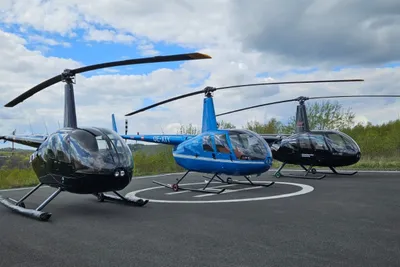 Hubschrauberflug (20 Min.) - Gift Image