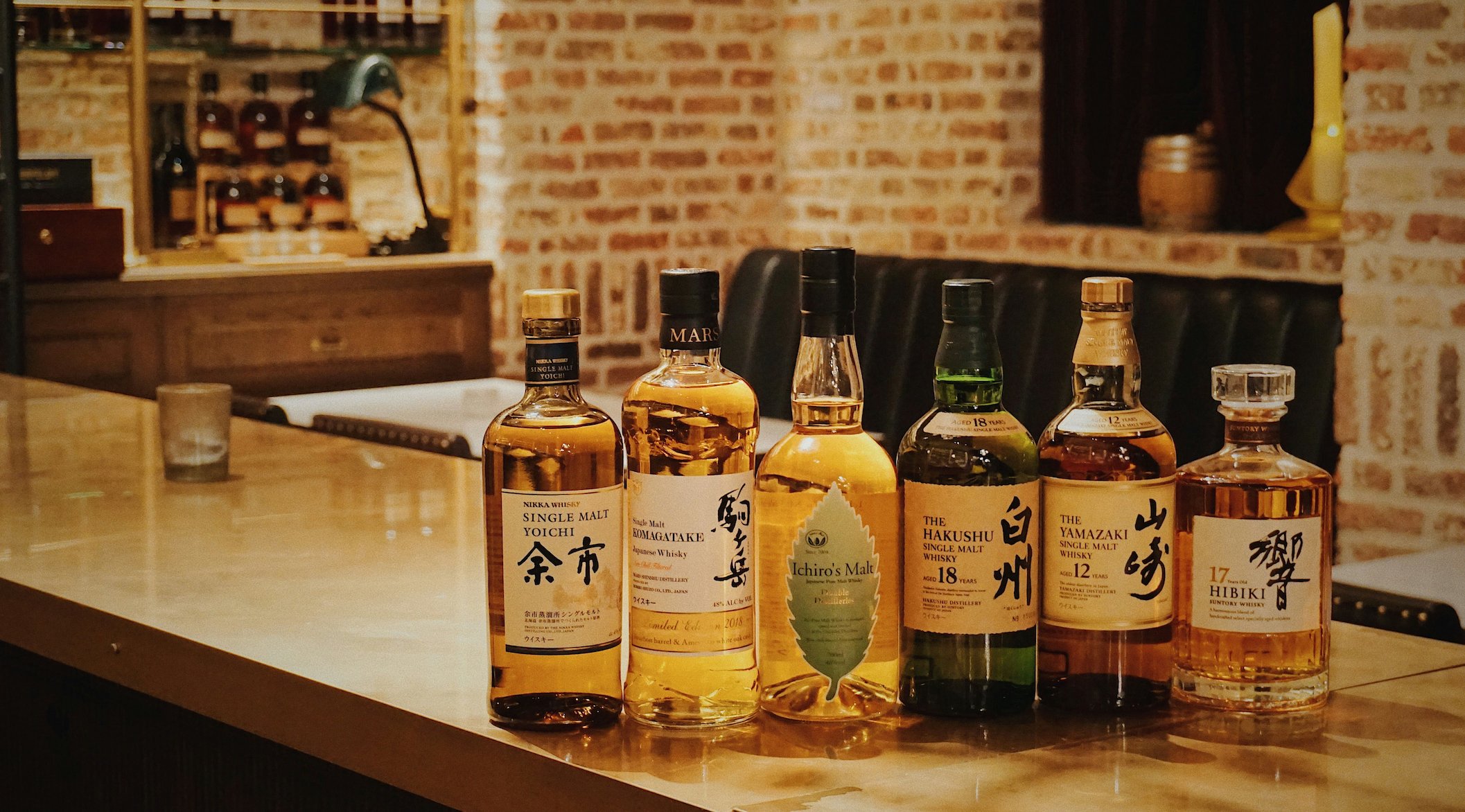 Whisky Tasting mit 6 erstklassigen Single Malts - Gift Image