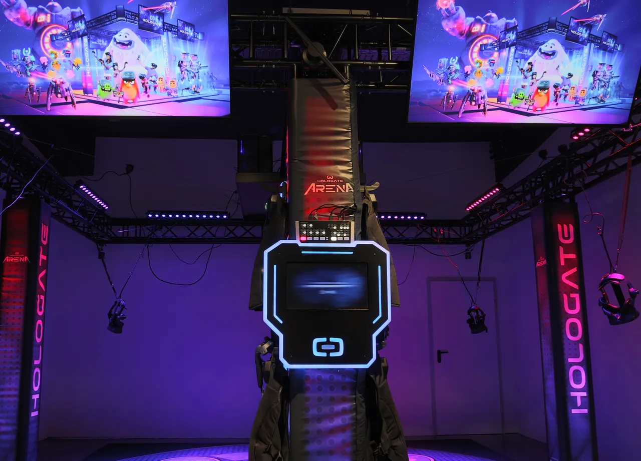 View of an arena for virtual arcade games